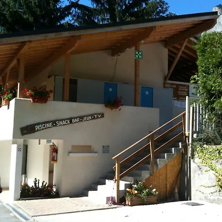 Camping La Piscine 5*